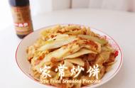 菜饼的家常做法北方（菜饼的10种做法）