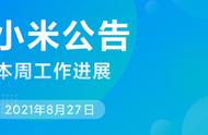 腾讯视频为什么横不了屏（腾讯视频为什么打开就是横屏）