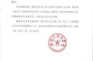 黑龙江省职业学院官网（黑龙江的职业学院有哪些）