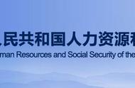 从单位辞职可以领取失业金吗（自己从单位离职还能领失业金吗）