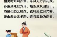 润物细无声形容老师（描写老师润物细无声作文）