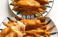 电饭锅酱鸡爪的正宗做法（电饭锅酱鸡爪子的做法大全）