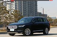 05年沃尔沃xc90保险丝图解（10年沃尔沃xc90保险丝盒图解）