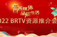 知否2022在哪个电视台播出（2022年3月知否在哪个卫视上播放）