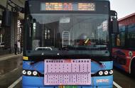 广州快28路公交车路线时间表（广州28路公交车途经站点）