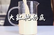 奶茶底制作方法和配方（奶茶底制作方法和配方家庭）