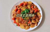 土豆烧鸡胸肉怎么烧好吃（鸡胸肉烧土豆正宗做法）