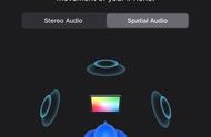 ios15空间音频怎么打开（苹果15的空间音频为什么打不开）