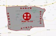 2021荥阳限号区域高清图（荥阳限号范围详细地图）