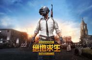 pubg为什么选择登录方式是空白的（pubg为什么每次登录都要重新设置）