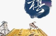 象棋名手不自动走棋（象棋软件自动走棋免费）