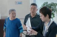 安家电视剧第十二集演员表（安家电视连续剧主要演员）