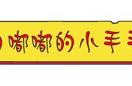 宝宝营养粥2到3岁（宝宝营养粥推荐一周岁以上）