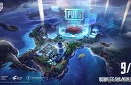 pubg国际服为什么没显示更新2.0（pubg国际服下载）