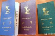 护照最长可以用多久（护照办理一次可以用多久）