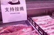 猪肉可以做什么菜（猪肉菜谱大全50道）