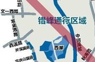 杭州最新限行区域图（杭州限行区域和范围图）