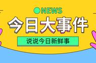 伊泽瑞尔星之守护者没有语音（星之守护者伊泽瑞尔为啥没返场）