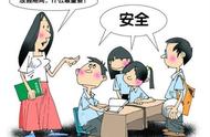 小学防雷电手抄报内容（防雷电手抄报内容文字清楚）