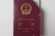 旧护照和新护照区别（中国新版护照和旧版护照区别）