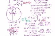 椭圆与直线斜率关系公式（椭圆直线中点斜率公式）