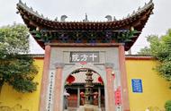 青龙禅寺图片大全（青龙寺全景图片大全）