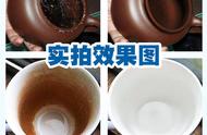 紫砂壶茶垢需要洗吗（紫砂壶茶垢清洗最佳方法）