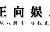 何炅家产多少亿（何炅身价过亿却一块香皂用5年）