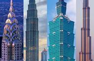目前世界第一高楼多少米（世界第一高楼在哪里高多少米）