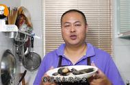 贵阳红烧鱼的做法视频（贵州红烧鱼的家常做法简单）