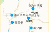 小五台地图（五台县城地图全图高清）