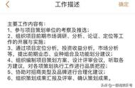 工作经验怎么写更吸引人（工作怎么介绍自己更吸引人注意）