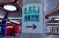 西安北大街站坐几号地铁可以到咸阳（目前西安地铁可以去咸阳吗）