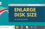 virtualbox虚拟磁盘空间（virtual box 扩充虚拟磁盘）