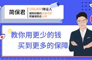 支付宝通过余利宝能免费提现吗（支付宝中余利宝提现有手续费吗）