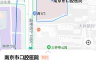 南京公交190路线（南京190公交线路图）