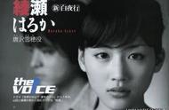 白夜行全部演员名单（白夜行演员日版小女孩）