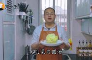 白菜肉圆子汤的做法（白菜圆子汤正宗做法）