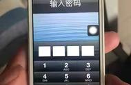 iphone5能升级最高版本吗（iphone5目前系统最高版本是多少）