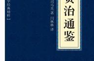 平阳公主文言文翻译在线阅读（平阳公主 在线阅读）