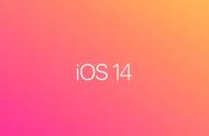 iphone6代如何升级ios.14（iphone6可以升级ios12）