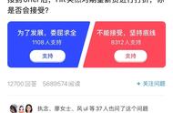 offer一般以什么方式发（offer一般通过什么方式发放）