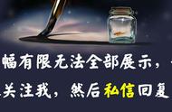 先进个人材料申请范文2000字（个人先进材料2000字万能模板）