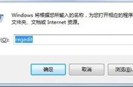 windows7自带光盘修复（windows7除了用光盘修复还有没有其他办法）