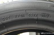 轮胎上的字母和数字看生产日期（轮胎生产日期怎么看字母）