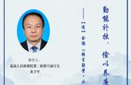 勤能补拙后半句是什么（勤能补拙是良策上一句是什么）