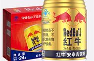 红牛安奈吉和红牛维生素饮料区别（红牛安奈吉与红牛功能饮料区别）