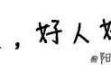 小学科学知识大全五年级（5年级科学知识大全小学生必背）