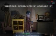 第五人格初期内测登录界面（第五人格内测的时候是怎样登录的）