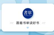 知乎情感聊天话题（女孩聊天话题技巧知乎）